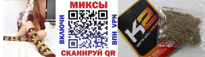 Купить  Слободской  Бутират жидкий экстази 
