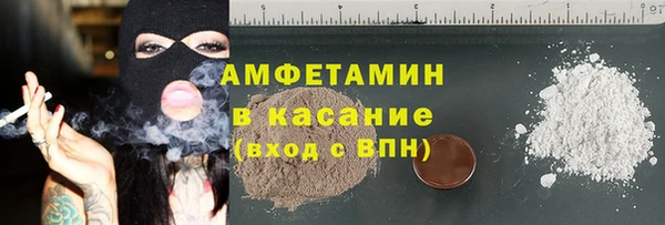 героин Верея