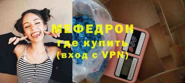 героин Верея
