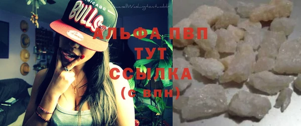 мефедрон Верхнеуральск
