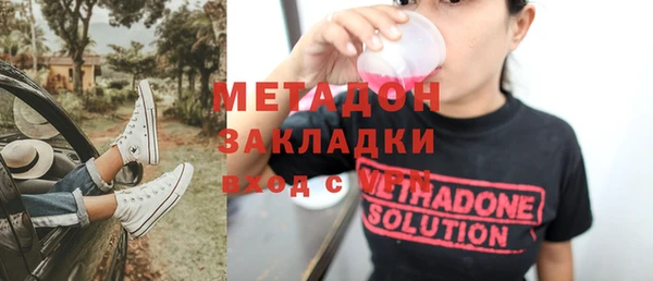 мефедрон Верхнеуральск