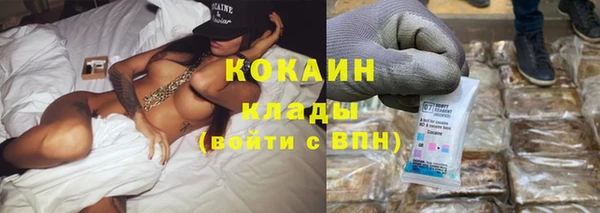 mdma Волосово