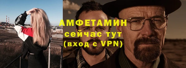 мефедрон Верхнеуральск