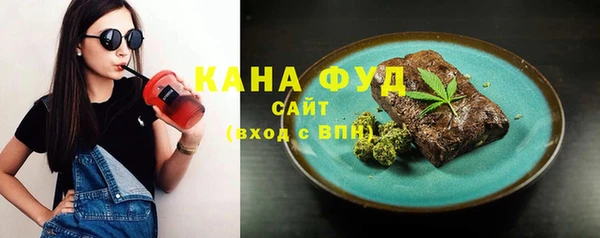 мефедрон Верхнеуральск