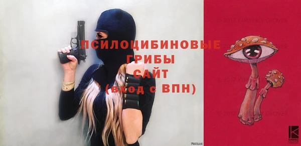 героин Верея