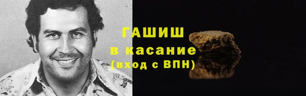 героин Верея