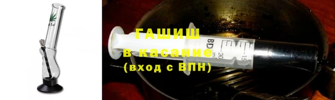 героин Верея