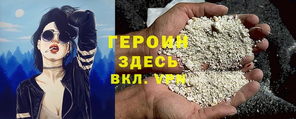 мефедрон Верхнеуральск