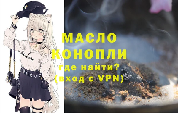 героин Верея