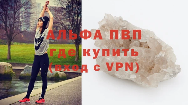 мефедрон Верхнеуральск