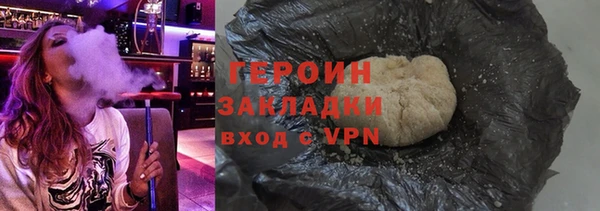 мефедрон Верхнеуральск