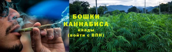 героин Верея