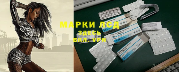мефедрон Верхнеуральск